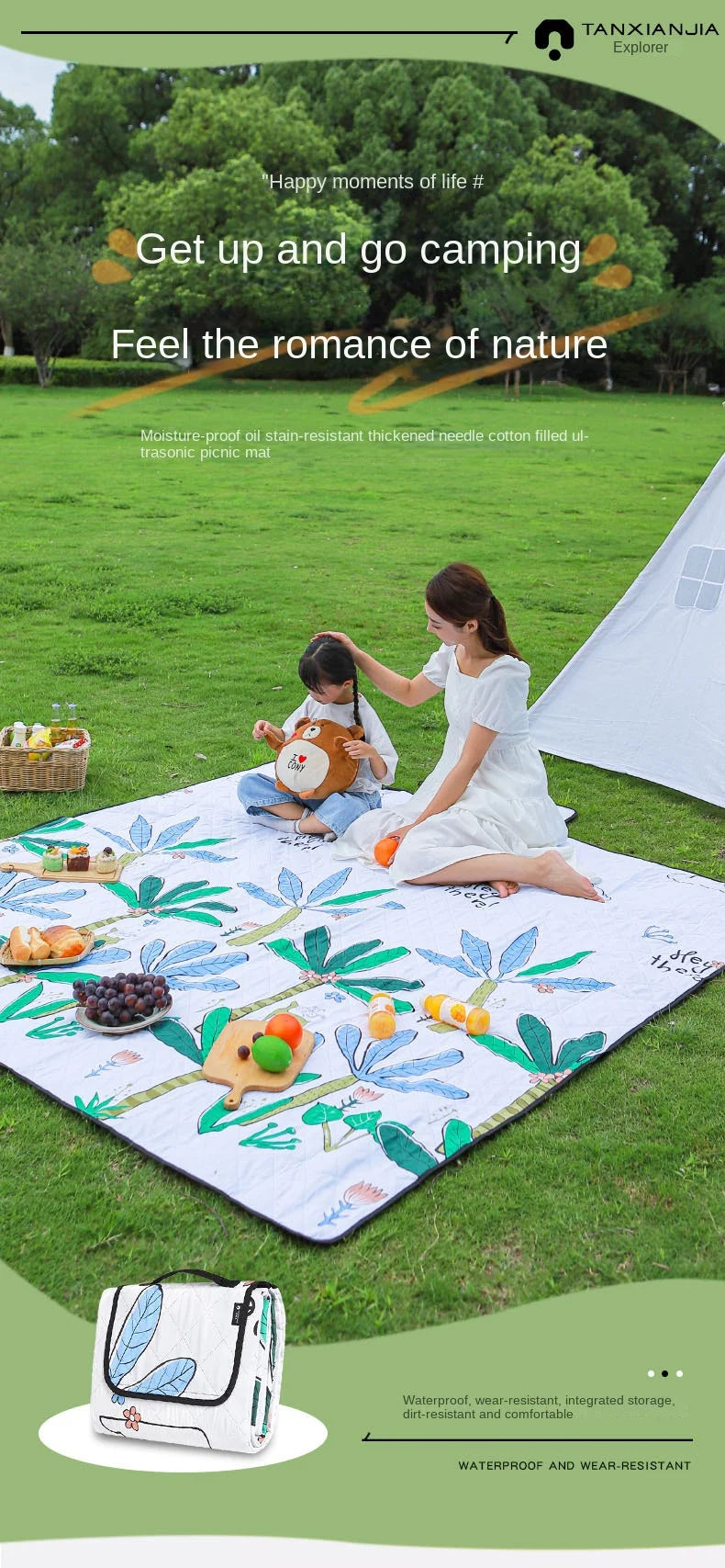Foldable camping mat, waterproof and moisture-proof beach mat, thickened aluminum film mat for children's outdoor picnics