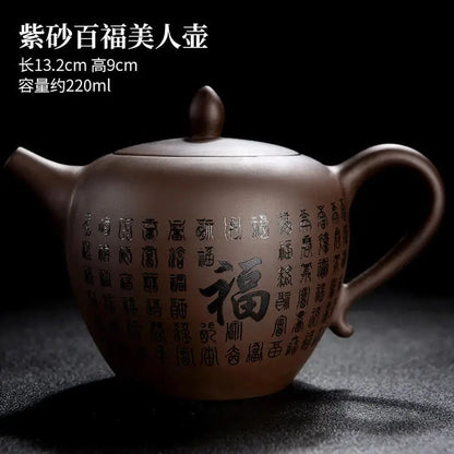 Handmade Yixing Clay Teapot, Raw Ore, Old Mud, Kung Fu Tea Set, Household Tea Maker, Tea Serving, Baifu Shipiao Black, 200ml
